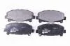 Гальмівні колодки пер. Honda Accord VIII 08- (akebono) HELLA PAGID Hella pagid 8DB355013-881 (фото 1)