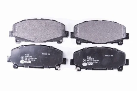 Тормозные колодки перед. Honda Accord VIII 08- (akebono) HELLA PAGID Hella pagid 8DB355013-881
