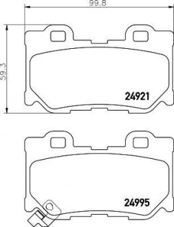 Колодки тормозные дисковые задние Infiniti FX 37, QX 70 (08-) Nisshinbo NP2057 (фото 1)