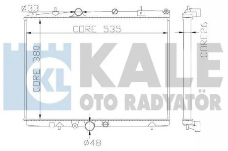 KALE CITROEN Радиатор охлаждения C5 I,II 1.8 16V 01-,Peugeot 406/607 1.8/2.0HDI Kale oto radyator 364500
