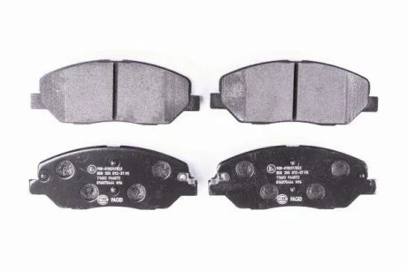 Тормозные колодки перед. Hyundai Santa FE 06- (mando) HELLA PAGID Hella pagid 8DB355012-371