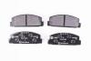 Тормозные колодки зад. Mazda 323/626 94-04 (akebono) Hella pagid 8DB355011-131 (фото 1)