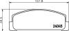 Тормозные колодки зад. Mazda 323/626 94-04 (akebono) Hella pagid 8DB355011-131 (фото 2)