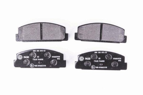 Гальмівні колодки зад. Mazda 323/626 94-04 (akebono) Hella pagid 8DB355011-131