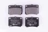 Тормозные колодки Pajero/Pajero Sport 90-15 1.8-3.0 HELLA PAGID Hella pagid 8DB355009-501 (фото 1)