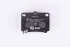 Тормозные колодки Pajero/Pajero Sport 90-15 1.8-3.0 HELLA PAGID Hella pagid 8DB355009-501 (фото 3)