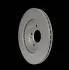 Тормозной диск перед. E220-300 W124 93-95 (284x22) HELLA PAGID Hella pagid 8DD355100-941 (фото 4)