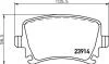 Тормозные колодки зад Caddy III/Golf V/Audi A4 03- HELLA PAGID Hella pagid 8DB355010-601 (фото 2)