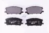 Тормозные колодки перед. Lexus RX 03-08 (sumitomo) HELLA PAGID Hella pagid 8DB355010-071 (фото 1)