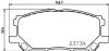 Тормозные колодки перед. Lexus RX 03-08 (sumitomo) HELLA PAGID Hella pagid 8DB355010-071 (фото 2)
