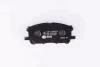 Тормозные колодки перед. Lexus RX 03-08 (sumitomo) HELLA PAGID Hella pagid 8DB355010-071 (фото 3)