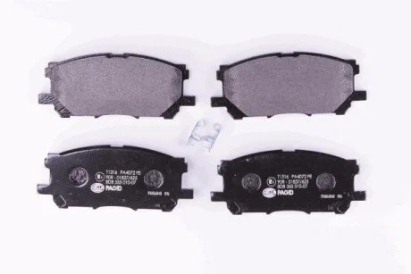 Тормозные колодки перед. Lexus RX 03-08 (sumitomo) HELLA PAGID Hella pagid 8DB355010-071