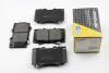 Тормозные колодки перед. Toyota Land Cruiser 90-09 (sumitomo) BREMSI Bremsi BP2898 (фото 1)