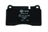Тормозные колодки перед. VW Touareg 02- (brembo) HELLA PAGID Hella pagid 8DB355011-851 (фото 3)
