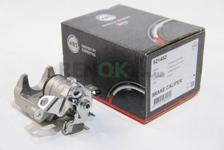 Тормозной суппорт задний A1/A3/Leon/Fabia/Golf 96- (38mm) Пр. A.B.S A.B.S. 521452