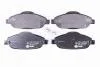 Тормозные колодки перед. Peugeot 308 07- (Bosch) HELLA PAGID Hella pagid 8DB355013-911 (фото 1)