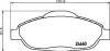 Тормозные колодки перед. Peugeot 308 07- (Bosch) HELLA PAGID Hella pagid 8DB355013-911 (фото 2)