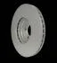 Тормозной диск пер. RANGE ROVER III 02-05 (PRO) HELLA PAGID Hella pagid 8DD355128-381 (фото 4)