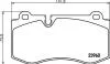 Тормозные колодки перед. MB W221 05-13 (brembo) HELLA PAGID Hella pagid 8DB355011-401 (фото 2)