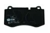 Тормозные колодки перед. MB W221 05-13 (brembo) HELLA PAGID Hella pagid 8DB355011-401 (фото 3)
