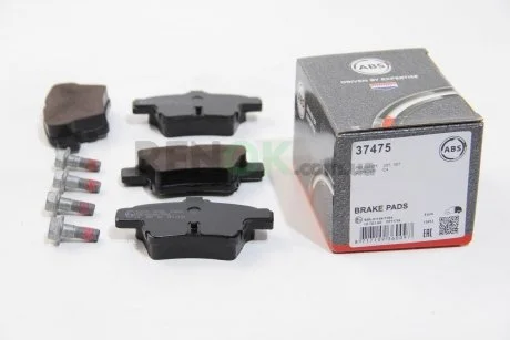 Гальмівні колодки зад. Peugeot 207/307/Citroen C4 06- (Bosch) A.B.S. A.B.S. 37475