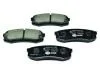 Тормозные колодки зад. Toyota Land Cruiser 84- HELLA PAGID Hella pagid 8DB355016-831 (фото 1)