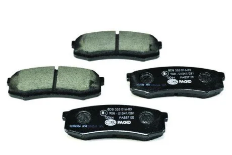 Тормозные колодки зад. Toyota Land Cruiser 84- HELLA PAGID Hella pagid 8DB355016-831