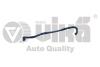Патрубок VW Passat (96-00)/Audi A4 (96-01),A6 (97-05) Vika 11331550501 (фото 1)