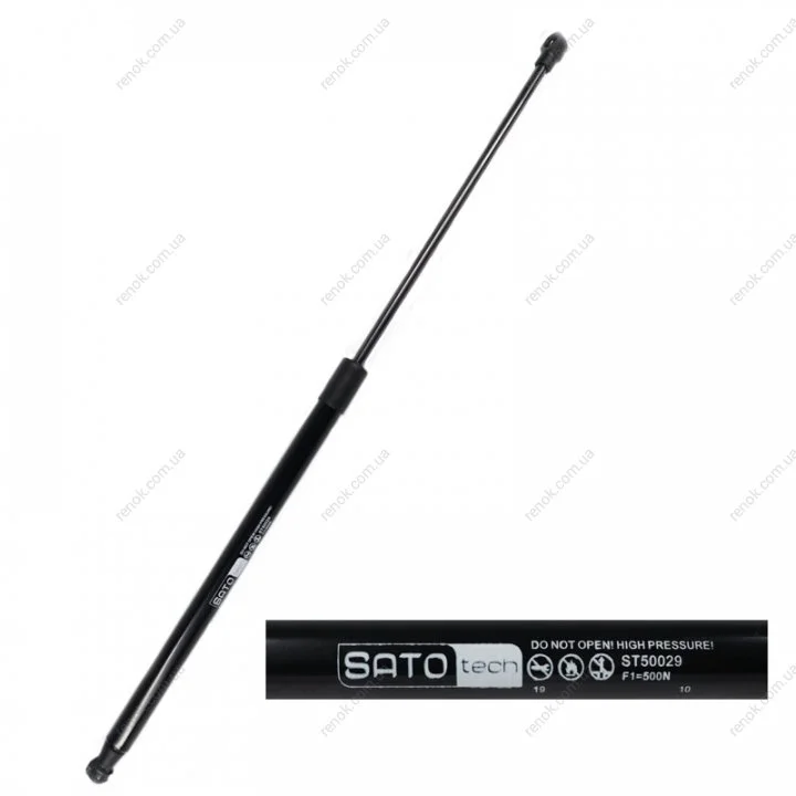 SATO Амортизатор багажника, F=500N, L=58.5см, H=24.6см SATO TECH SatoTech ST50029 (фото 1)