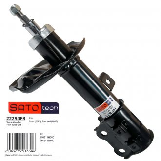 Амортизатор SATO TECH SatoTech 22294FR