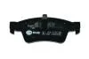 Тормозные колодки зад. M-class W164 05- (ATE) HELLA PAGID Hella pagid 8DB355011-421 (фото 3)