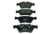 Тормозные колодки перед W164 ML/X164 GL 05> HELLA PAGID Hella pagid 8DB355012-011 (фото 1)