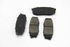 Тормозные колодки зад. Toyota Land Cruiser 08- (advics) Bremsi BP3382 (фото 1)