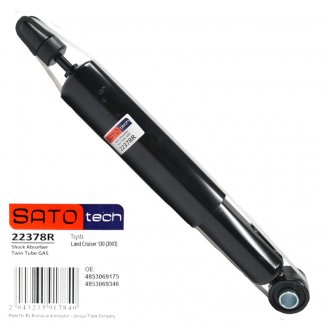 Амортизатор SATO TECH SatoTech 22378R