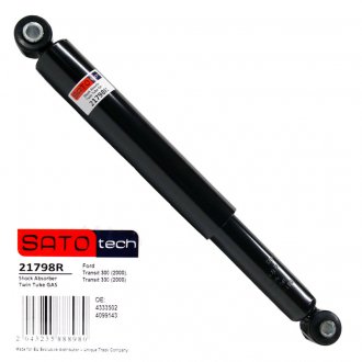 Амортизатор SATO TECH SatoTech 21798R (фото 1)