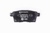 Тормозные колодки зад. Mazda CX-7/CX-9 07- Hella pagid 8DB355013-261 (фото 3)