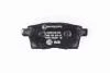 Тормозные колодки зад. Mazda CX-7/CX-9 07- HELLA PAGID Hella pagid 8DB355013-261 (фото 3)