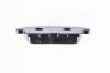 Тормозные колодки зад. Mazda CX-7/CX-9 07- Hella pagid 8DB355013-261 (фото 4)