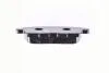Тормозные колодки зад. Mazda CX-7/CX-9 07- HELLA PAGID Hella pagid 8DB355013-261 (фото 4)