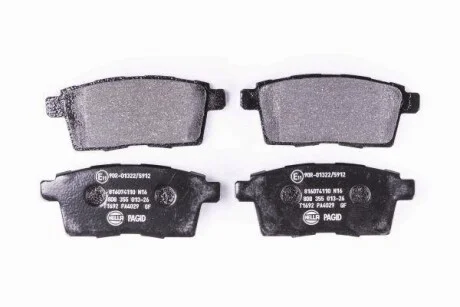 Тормозные колодки зад. Mazda CX-7/CX-9 07- HELLA PAGID Hella pagid 8DB355013-261