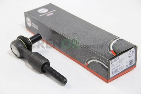 Наконечник рульової тяги Passat B5/Audi A4 94-/A6 97- A.B.S. A.B.S. 230021