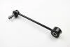 Тяга стабілізатора задн. Caddy 04- Ayd 96-05270 (фото 1)