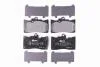Тормозные колодки перед. LEXUS GS/RC 05- HELLA PAGID Hella pagid 8DB355012-121 (фото 1)