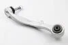 Рычаг передний правый нижний BMW 5 (E60, E61) (03-) Ayd 94-01956 (фото 1)