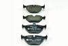 Тормозные колодки зад. BMW 5 (E39) 96-03 Hella pagid 8DB355007-981 (фото 1)