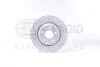 Диск гальмівний передній BMW 5 (F10), 5 (F11) 1.6-3.0D 06.09-02.17 Hella pagid 8DD 355 120-661 (фото 2)