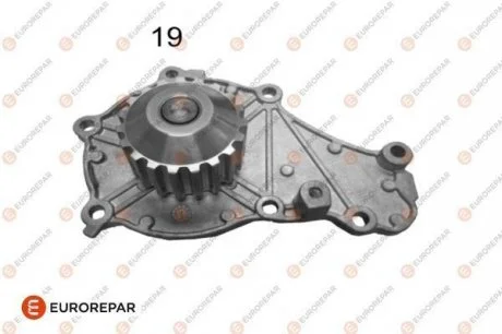 Насос водяной (Помпа) Berlingo-Partner PSA Eurorepar 1623095180 (фото 1)