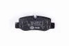Колодки гальмівні дискові комплект; задн. Hella pagid 8DB355021-761 (фото 3)