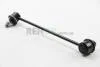 Тяга cтабілізатора перед. Chevrolet Lacetti 05- Пр. A.B.S. A.B.S. 260431 (фото 2)