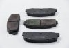 Тормозные колодки зад. Mazda 323/626 94-04 (akebono) A.B.S A.B.S. 36571 (фото 2)